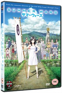 Summer Wars 2009 DVD