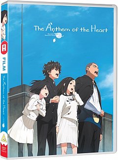 The Anthem of the Heart DVD