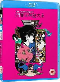 The Tatami Galaxy 2010 Blu-ray