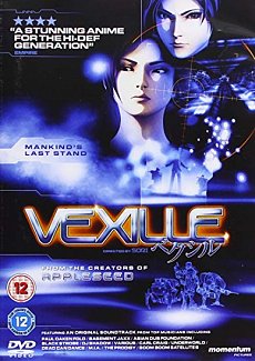 Vexille 2008 DVD