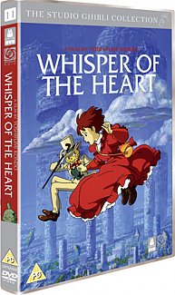 Whisper Of The Heart DVD