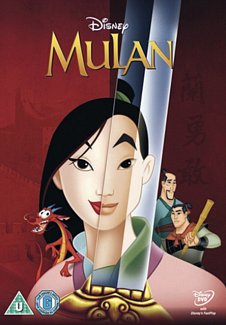 Mulan DVD