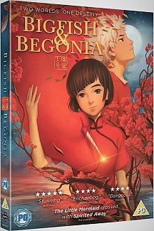 Big Fish and Begonia DVD