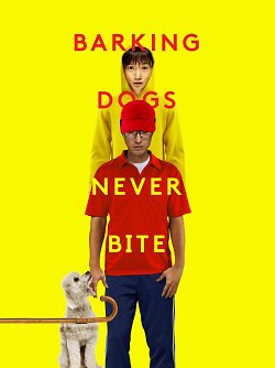 Barking Dogs Never Bite 2000 Blu-ray - MangaShop.ro