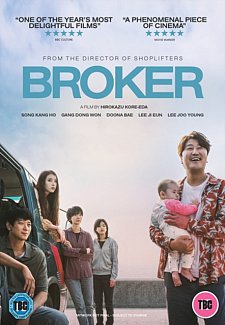 Broker 2022 DVD