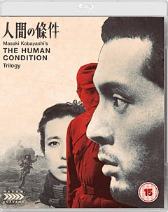 The Human Condition Blu-Ray