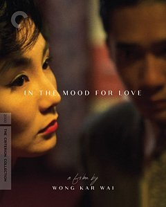 In the Mood for Love - The Criterion Collection 2000 Blu-ray / Restored