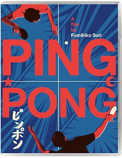 Ping Pong 2002 Blu-ray - MangaShop.ro