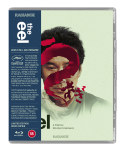 The Eel 1997 Blu-ray - MangaShop.ro