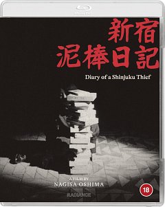 Diary of a Shinjuku Thief 1969 Blu-ray / Restored