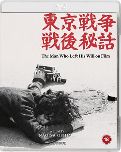 The Man Who Left His Will On Film 1970 Blu-ray / Restored - MangaShop.ro