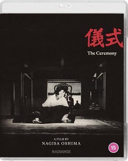 The Ceremony 1971 Blu-ray / Restored - MangaShop.ro