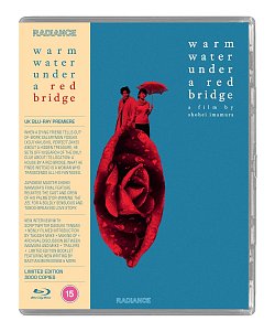Warm Water Under a Red Bridge 2001 Blu-ray / Limited Edition - MangaShop.ro