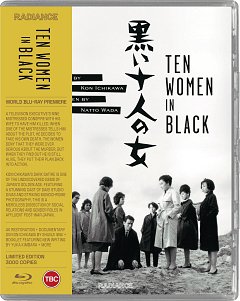 Ten Women in Black 1961 Blu-ray / Restored (Limited Edition)