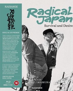 Radical Japan: Survival and Desire 1964 Blu-ray / 4K Ultra HD + Blu-ray + Book (Limited Edition Box Set) - MangaShop.ro