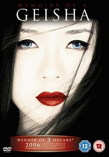 Memoirs of a Geisha 2005 DVD