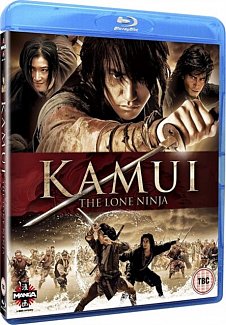 Kamui - The Lone Ninja 2009 Blu-ray