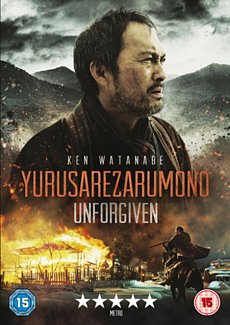 Yurusarezarumono - Unforgiven DVD