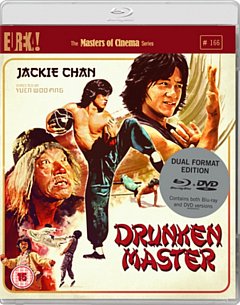 Drunken Master Blu-Ray + DVD