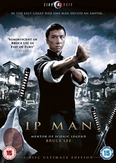 Ip Man 2008 DVD / Ultimate Edition