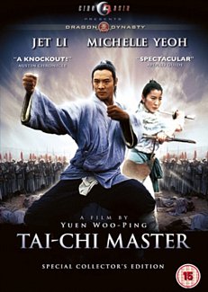 Tai Chi Master 1993 DVD