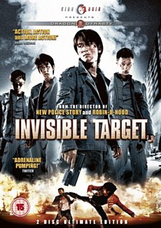 Invisible Target DVD