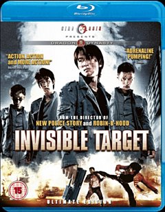 Invisible Target Blu-Ray