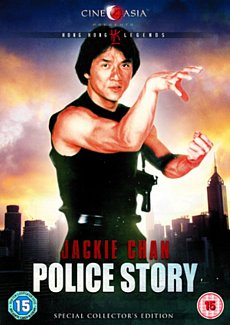 Police Story DVD