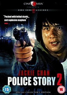 Police Story 2 DVD