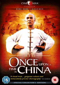 Once Upon a Time in China 1991 DVD / Restored