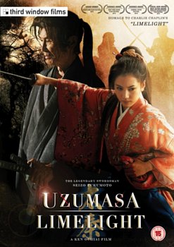 Uzumasa Limelight DVD - MangaShop.ro