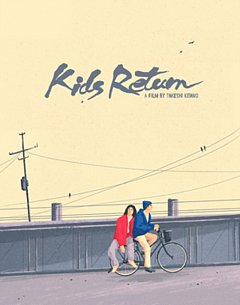 Kids Return Blu-Ray