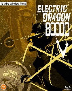 Electric Dragon 80,000 V 2001 Blu-ray / Limited Edition - MangaShop.ro