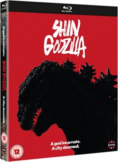 Shin Godzilla 2016 Blu-ray