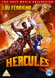 Hercules DVD