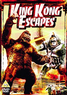 King Kong Escapes DVD