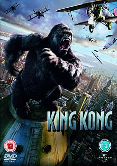 King Kong 2005 DVD Alt