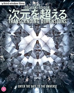 Transcending Dimensions 2025 Blu-ray / Limited Edition - MangaShop.ro
