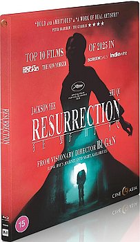 Resurrection 2025 Blu-ray - MangaShop.ro