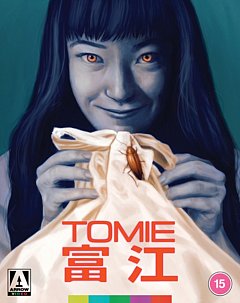 Tomie 1998 Blu-ray / Limited Edition