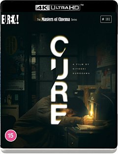Cure - The Masters of Cinema Series 1997 Blu-ray / 4K Ultra HD (Restored)