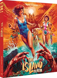 The Island - The Masters of Cinema Series 1985 Blu-ray / Restored (Limited Edition)