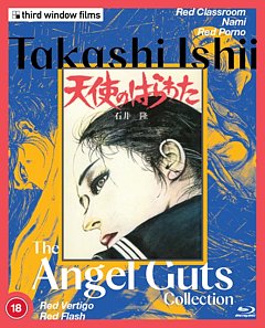 Takashi Ishii: The Angel Guts Collection 1994 Blu-ray / Box Set (Limited Edition)