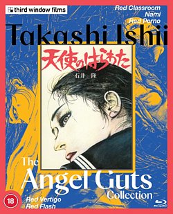 Takashi Ishii: The Angel Guts Collection 1994 Blu-ray / Box Set (Limited Edition) - MangaShop.ro