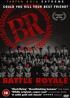 Battle Royale 2000 DVD