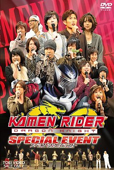 Knight Rider 2010 DVD - MangaShop.ro