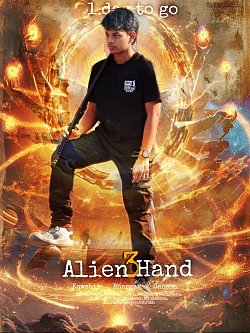 Alien 3 DVD - MangaShop.ro
