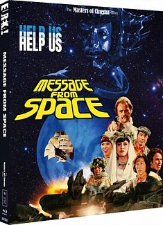 Message from Space - The Masters of Cinema Series 1978 Blu-ray / Restored Special Edition
