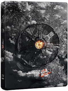 The Wandering Earth II 2023 Blu-ray / 4K Ultra HD + Blu-ray (Steelbook)