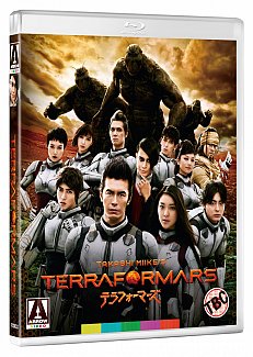Terraformars 2016 Blu-ray